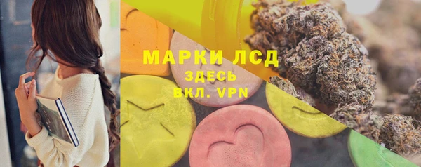 МДПВ Вязники